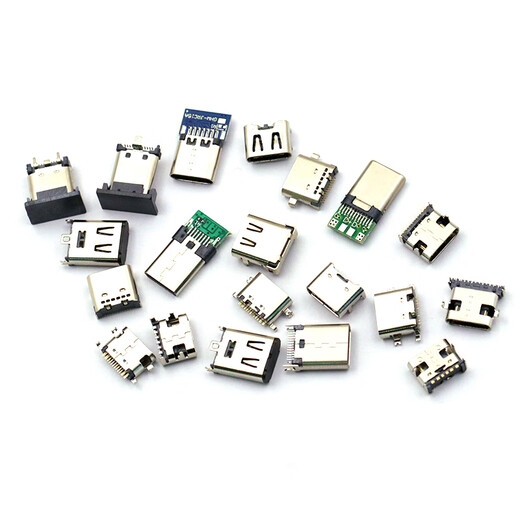 Dafuri type-c female socket female direct plug socket charging 16 electrical port accessories typec interface connector fast charging tpyec Type-C female socket 6P three-dimensional (2 pcs)