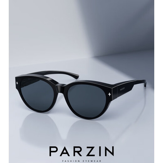 Parson polarisierte Sonnenbrille Abdeckungsbrille für Männer und Frauen, modische Katzenaugen -Brille Sonnenbrille 12117 Milchsalzweiß