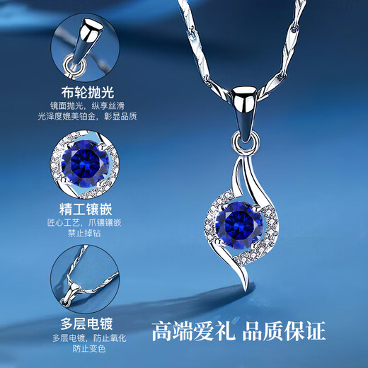 The only (Winy) Yirenzhilian sterling silver necklace, women's pendant, Valentine's Day birthday gift for women, silver jewelry for girlfriend and wife