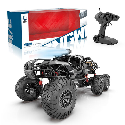 Ruisitan Hongwo Modell MK6626 Extra groß 1: 6 Sechsfahrer Fernbedienung Legierung Kletterauto Hochgeschwindigkeit großer Leistungsdetektor hellgrau