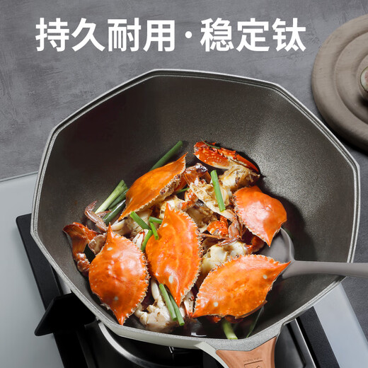 Cartermark octagonal non-stick pot set kitchen utensils complete combination household wok pan frying pan soup pot milk pot three-piece set octagonal titanium wok + octagonal frying pan