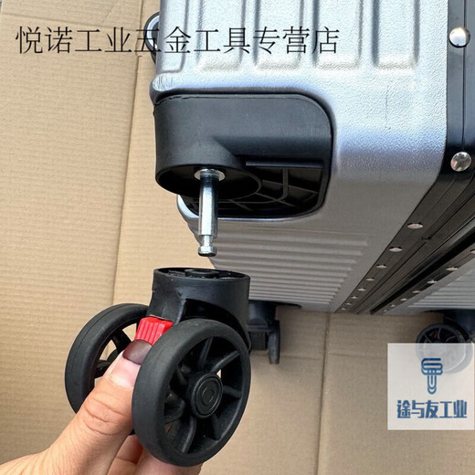 Trolley -Boxzubehör Universal Wheel Wheel Trunk Wheel Ersatz Passwort Box Purley Universal Wheel Travel Koffer Roller V1SN3890 Schwarzer Radköpfe geeignet für Nagellänge 3.3 Eins