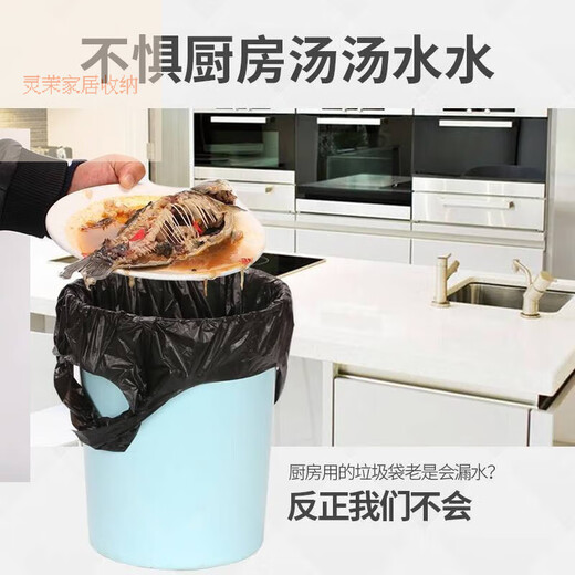 Kaximu black portable vest bag desktop home dormitory kitchen office pharmacy privacy takeaway bag shopping bag convenience bag PE5010 (thickened) 22*32 500 (full number)