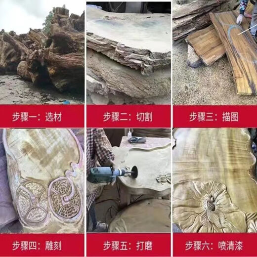 筏芯金丝楠木茶桌纹理细腻整块茶盘实树根根雕茶台功夫茶具家用茶托办 H3291