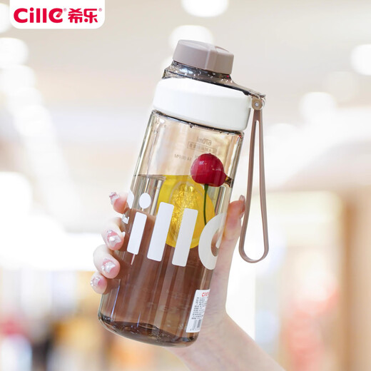 Xile large-capacity plastic cup tritan material sports water cup for men and women students portable portable tea cup