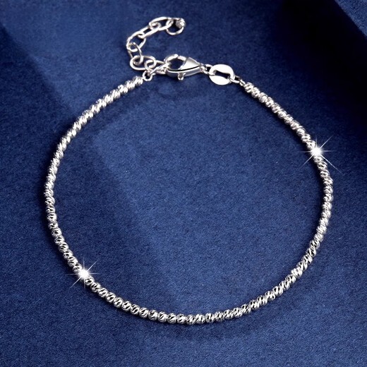 Fiber bundle (QIANSHU) Pt950 platinum bracelet for women, dancing beaded galaxy platinum bracelet, sparkling adjustable bracelet, gift for girlfriend, about 16+3cm, about 2mm thick, about 3.62-3.72 in weight