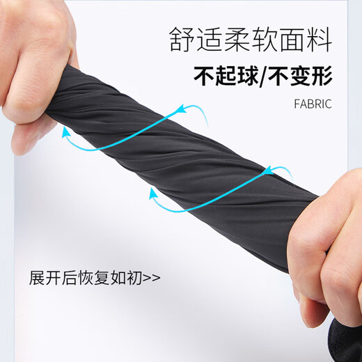 Huili pants for summer men's thin men's sports pants loose and versatile breathable ice silk men's pants gray 2XL