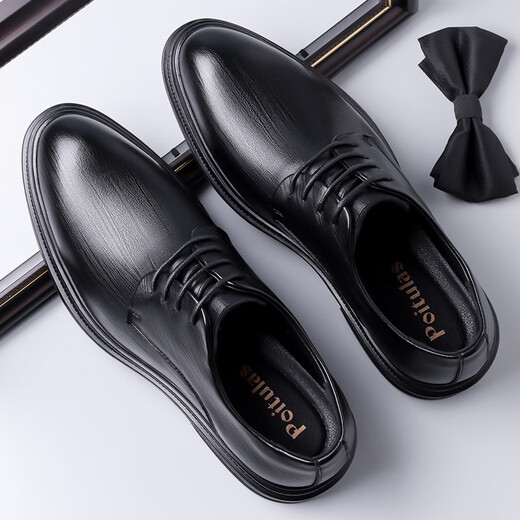Portures leather shoes men's lace-up business casual shoes fashionable striped commuter formal shoes wedding shoes for men 1768 black 39