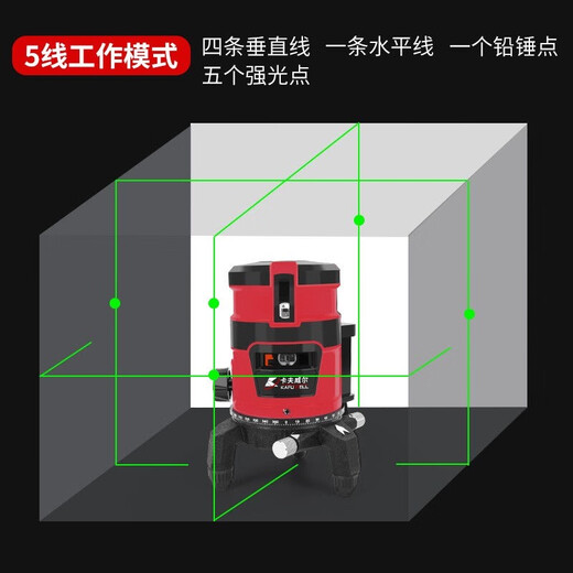 卡夫威尔水平仪绿光充电式激光水平测量仪2线-12线两电一充 12线绿光水平仪两电一充 JG3892
