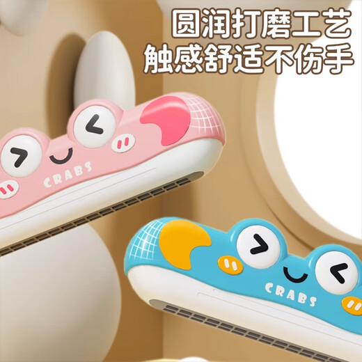 Osage Children's Harmonica Toys for Babies and Babies and Babies. La petite trompette peut siffler des débutants d'introduction faciles à apprendre oral [crabe bleu-carton] + [sous-titre Hedgehog]