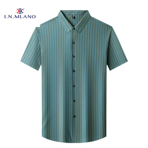 Inter Milan Luxury haut de gamme Brand de gamme à manches courtes à manches à manches courtes pour hommes et à glace d'été Traises sans trace sans commerce