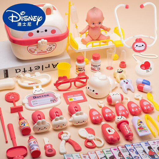 迪士尼（DISNEY）儿童小医生玩具套装女孩过家家听诊器打针扮演护士箱宝宝男孩 1【入门款1灯光】萌萌兔医生玩具