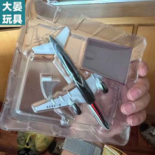 桑菽飞机模型SF顺丰航空波音合金飞机模型周边礼品B757-200 顺丰飞机模型SF顺丰航空波音合金