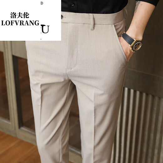 
Lofren LOFVRANG spring and summer men's trousers trendy Korean casual pants slim-fitting small feet cropped pants men's long pants thin suit pants 753 black 30 (2.3 feet)