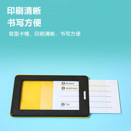 Xinqin luggage tag travel portable boarding tag cartoon creative luggage check pendant label anti-lost tag
