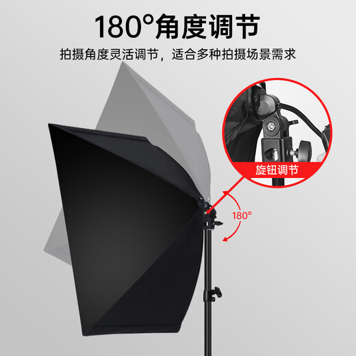 Jimantu live broadcast fill light indoor professional LED photography light anchor uses beauty soft light box to shoot video and photography lighting