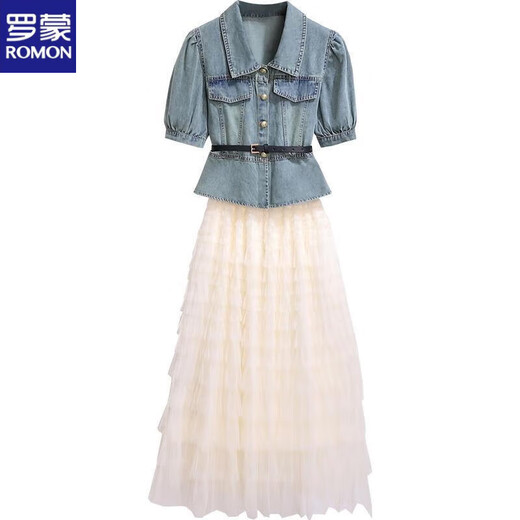Romon-Denim-Kleid für Frauen im Sommer 2025 Neue High-End-leichte Luxus-Textur High-End-Mesh-Kuchen-Rock Zwei-teiliger Aprikosen-Langrock 671# [Version] M [Vorgeschlagen 95-105jin [Jin gleich 0,5 kg]]]