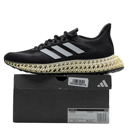 Adidas 4d fwd 2 m leicht, atmungsaktiv, bequem, kräftig-resistent, schockdicke Outdoor-Laufschuhe und Sneaker GX9249 GX9249 42.5
