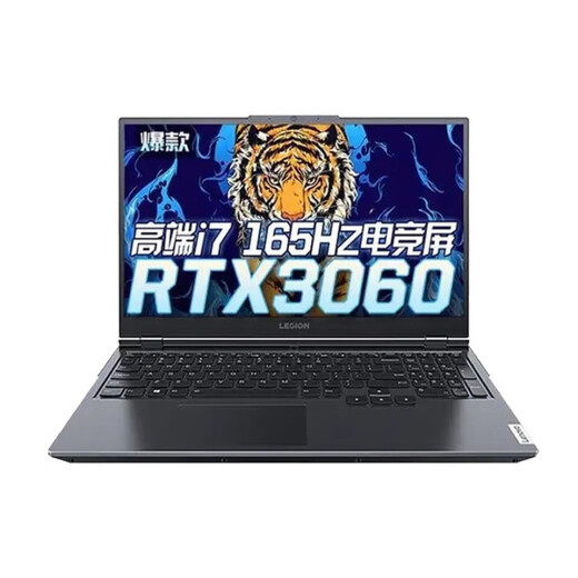 联想拯救者/Y7000/R7000 R9000P/Y9000P高刷电竞编程设计二手游戏笔记本 Y7000 窄边i5-8300H-1050 95成新