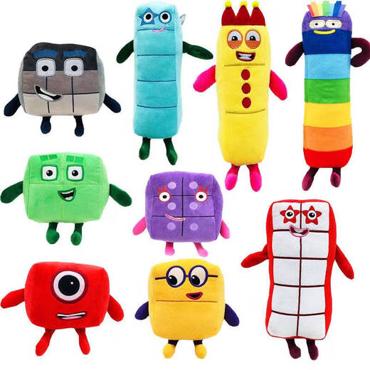 Chucan Numberblocks plush dolls digital building blocks toys children's digital enlightenment animation toys cross-border 10 (27cm /120g)