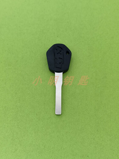 万沁珊ktm摩托车钥匙胚 390 EX250 ktm250   KTM690 KTM125 KTM 钥匙胚 三支