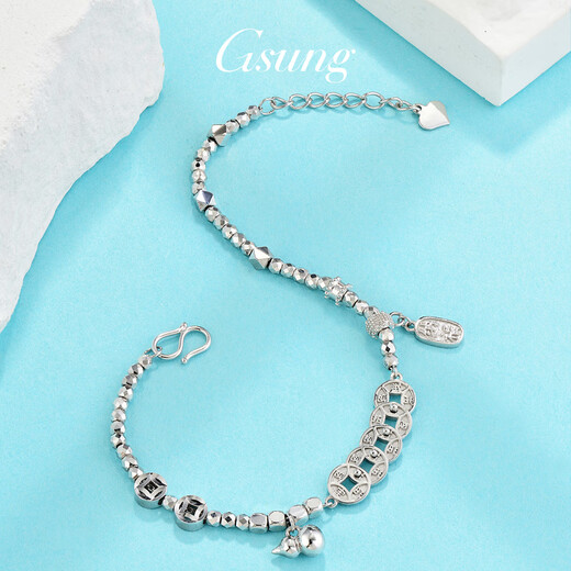 GsunG Platinum PT950 Bracelet Women's Five Emperors Money Pure Platinum Bracelet Gourd Style Lucky Bracelet Birthday Gift Priced by Gram, Contact Customer Service Before Buying