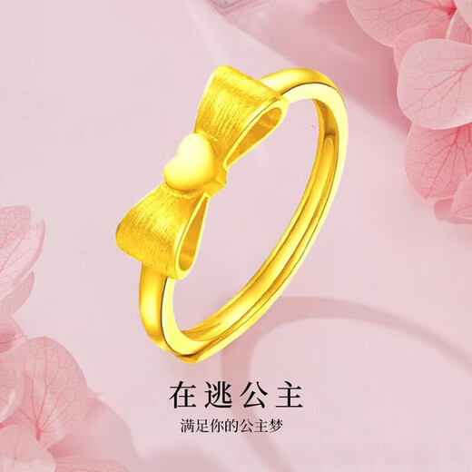 Taijufu pure gold-covered silver-covered gold bow-knot love ring, exquisite and personalized light luxury bow-knot open ring Gold-covered silver-covered love bow-knot ring with adjustable opening