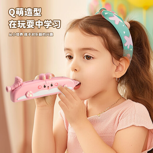 姒桀品牌儿童口风琴宝宝专用吹奏乐器哨子婴儿6个月以上8玩具幼儿9小喇叭 小狮子3合一[口琴+口哨+喇叭]