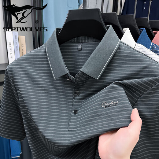 Seven Wolves summer new high-end elastic polo shirt middle-aged men's T-shirt loose stripes breathable thin cool short-sleeved men 9922/white 4XL 190190-205Jin[Jin equals 0.5 kg]