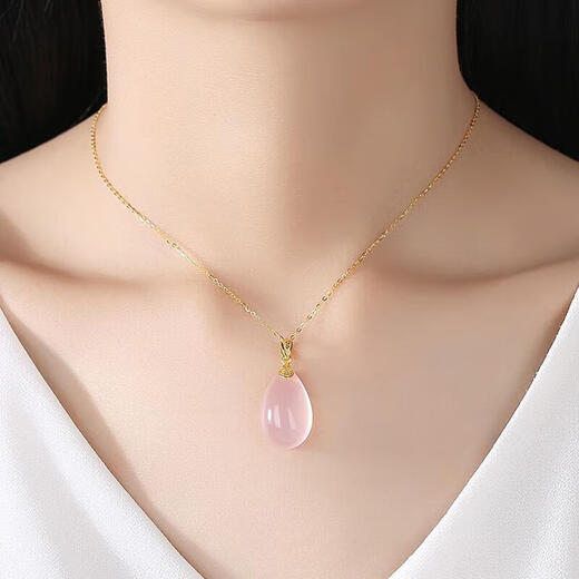 Eternal Symbol Collection Natural Crystal Pendant Pure Gold Hibiscus Rose Quartz Necklace Clavicle Chain Girlfriend Valentine's Day Gift Hibiscus Stone Rose Quartz + Pure Gold Necklace