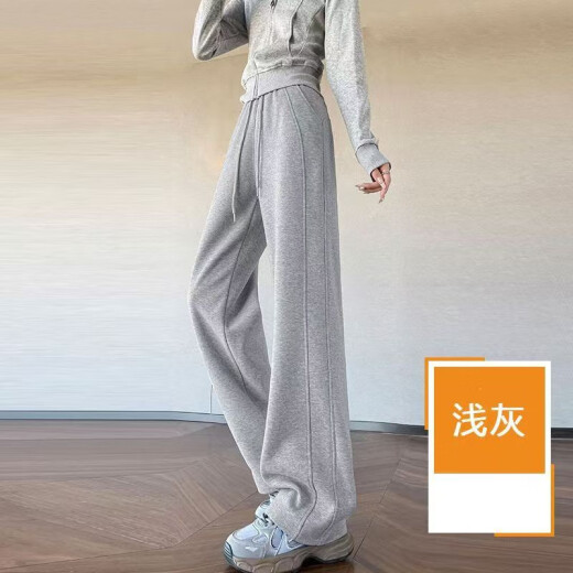 茵曼175高个子长灰色运动卫裤女宽松显瘦2025年新款春秋阔腿香蕉裤 常规版白灰3883 均码 s建议体重80-104