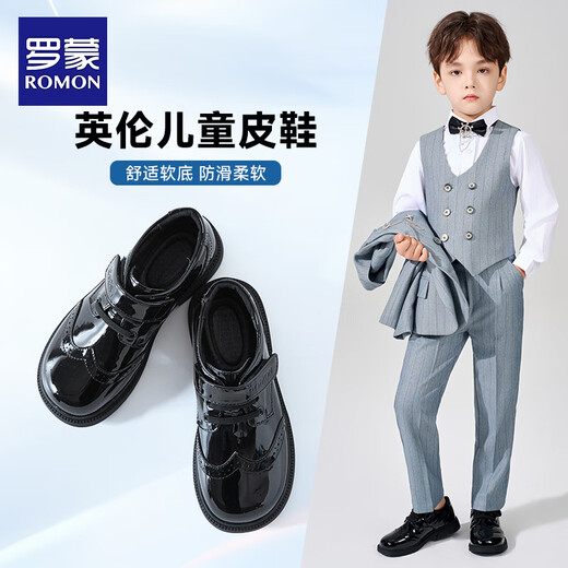 Romon -Jungen -Lederschuhe schwarz weicher alleiniger britischer Schüler Performance Schuhe Kinder Performance Big Kinderanzug Schuhe Schwarz 36