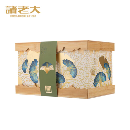 诸老大 粽子礼盒 湖州枕型粽 枕头粽端午节大礼包 诸事杏运1342g