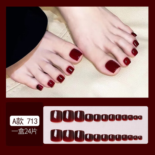 Eyebe 2025 Summer New Toenail Patch Manicure Finished Nail Plate Wearable Fake Toenail Plate White and Removable White Moonlight Cat Eye [Feet A838] 1 piece
