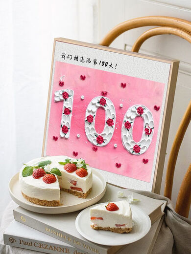 100e anniversaire pour envoyer des copines et des couples adorent la peinture à l'huile numérique quartz texture de sable peinture de bricolage peinture de texture personnalisée nx12140 20 * 20cm Cadre intérieur en bois massif serré