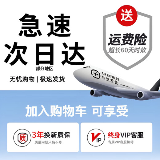 Qiaran pet shaver, cat foot shaver, trimmer, small dog special electric clipper, silent clipper, top version, widened head shaver, waterproof bass LED screen photo