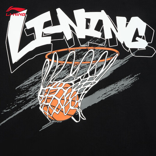 Li ning (li-ning) T-shirt à séchage rapide 丨 Anti-bactérien cool à manches courtes et femmes du même style extérieur t d'été imprimé rond de sport en vrac top [lettre logo glace sensation] Antibactérien noir 671-1 m
