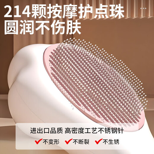 Jingyan cat comb, cat hair removal brush, cat hair cleaner, dehairing cat artifact, dog comb, pet supplies
