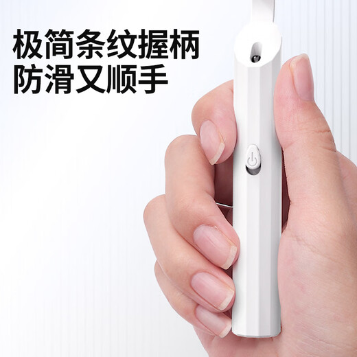 
Meet the beautiful LED oral mirror Microcrystalline anti-fog tooth mirror Wisdom tooth socket irrigator Dental household dental examination mirror