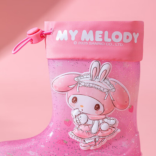 Bottes de pluie pour enfants filles Boots de pluie dessin animé anti-glipage imperméable maternelle de maternelle 3-6 ans