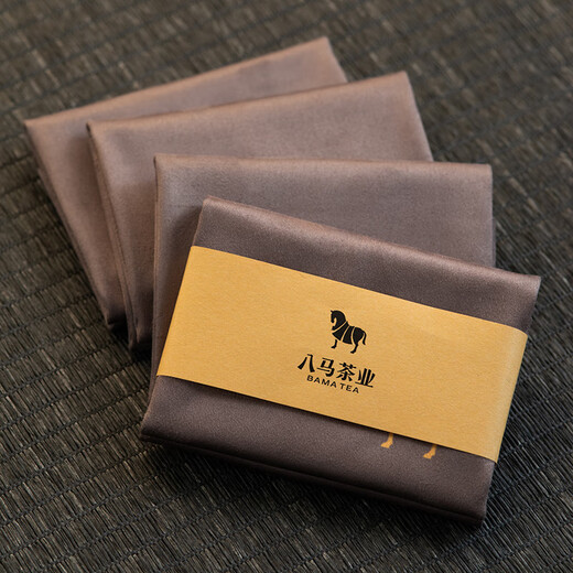 Bama Tea Tea Set, Small Tea Towel, 29*29cm, 1 Pack