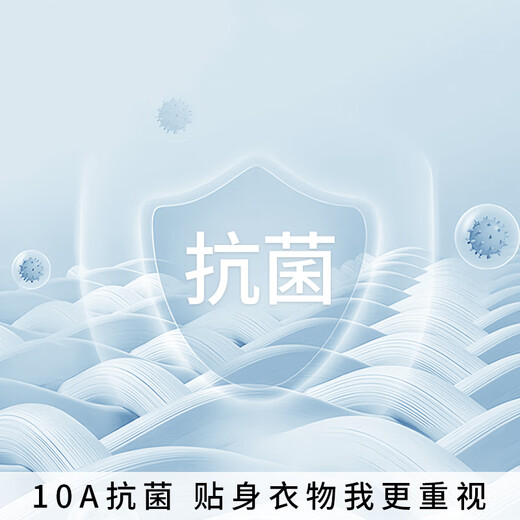 Urban Beauty Modal Seamless Cross Back Sports Bra Women's Small Breast Gather Thin Vest Anti-Sagging Bra Set