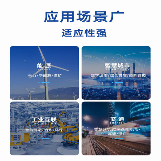 Hanyuan Hi-tech Industrial Grade ERPS Fiber Ring Network Switch Gigabit 2 Optical 4 Electrical 2 Optical 8 Electrical Layer 2 Ring Network Managed Industrial Ethernet Switch Wide Temperature Lightning Protection DIN Rail Installation Layer 2 Managed Gigabit 2 Optical 8 Electrical Industrial Grade Switch SFP Optical Port, does not include optical modules, including power supply