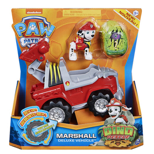 
Wangwang team made great contributions (PAW PATROL) Archie's everyday hairy inertial dinosaur deformation off-road rescue vehicle toys Wangwang team's dinosaur rescue four-wheel drive 16794 electric