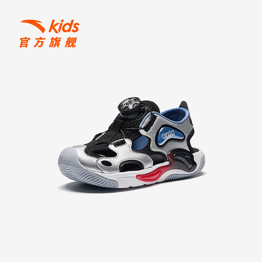 ANTA Children's Sandals Boys' Shoes 2025 Summer New Arrival Jellyfish Knob Outdoor Baotou Anti-collision Jellyfish Beach Shoes Silver/Black-1 28