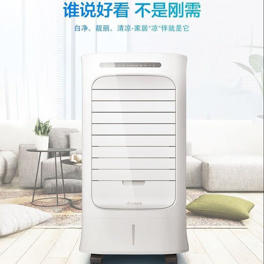 Airmate ventilador de aire acondicionado ventilador eléctrico refrigeración doméstica aire acondicionado pequeño enfriador de aire ventilador de refrigeración extraíble ventilador de refrigeración por agua CF723R CF723R