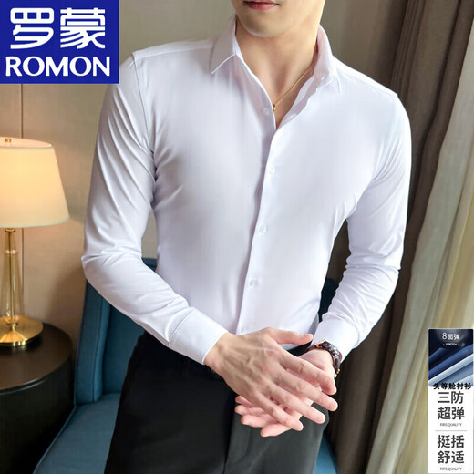 Romon Romon haut de gamme Blanc à manches longues à manches longues MenS Men's Elastic Inner Style coréen Slim Business Handsome Black Base Shirt White XL Reference 125-140Jin [Jin est égal à 0,5 kg]