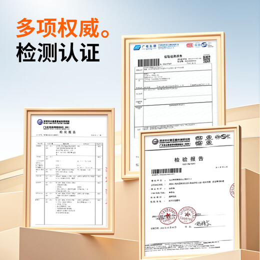 普莱斯（pulais）老花镜女士 进口防蓝光高清高档金丝轻奢老花眼镜PJ30023 150度