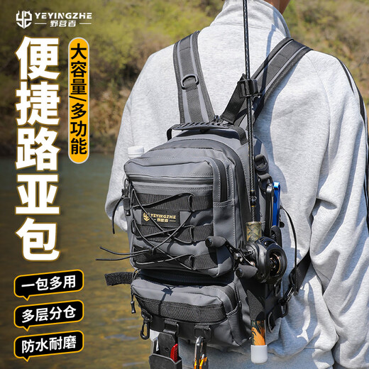 Camper Lure Bag Backpack Single Shoulder Crossbody Bag Multifunctional Fishing Bag Fishing Gear Rod Bag Fishing Storage Bag Samurai Black - Single Shoulder Backpack Naked Bag + Bait Box