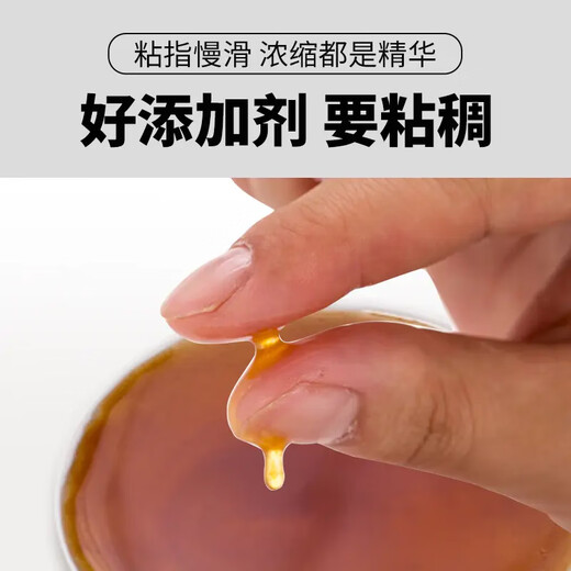 Captain Drift Captain Carp Master Additive Black Pit Flavor Bait Compound Carp Carp Tilapia Grass Herring Concentrated Fish Stealing Donkey Carp Master No. 9 100ML Carp Can Be Done in One Bottle